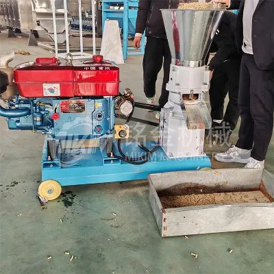 pelleting machine pelleting machine