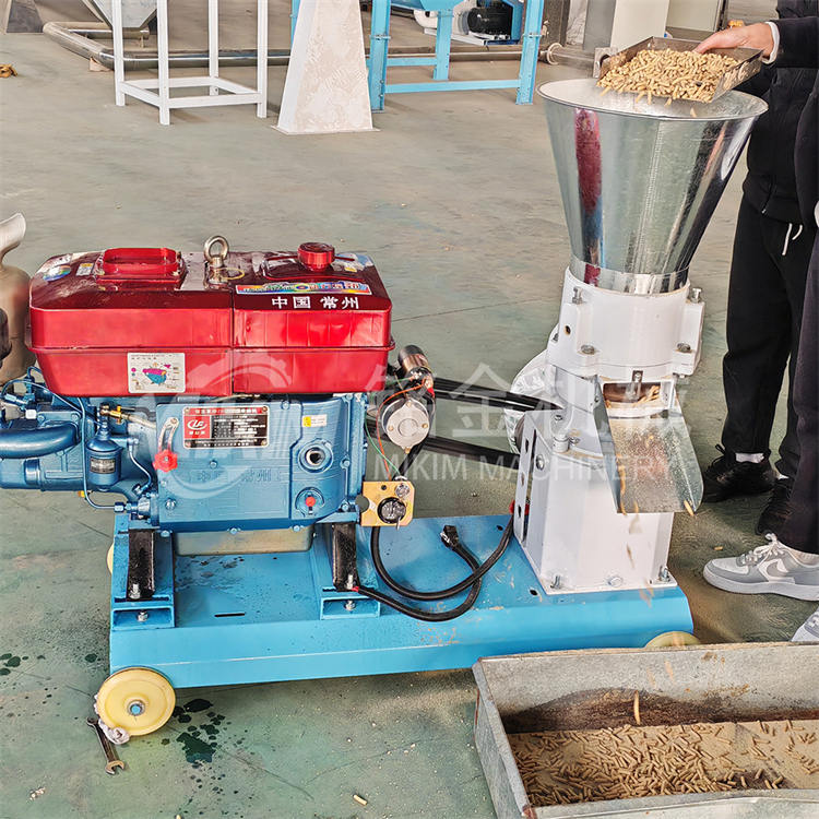 feeds maker machine feeds maker machine