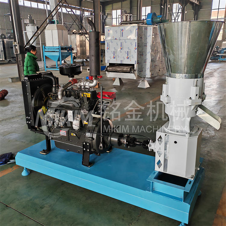 poultry feed mixer machine poultry feed mixer machine